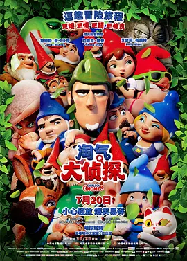 亚洲高清在线视频