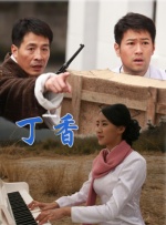波多野结衣视频在线播放