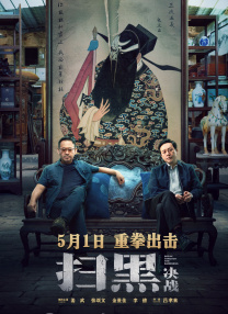 亚洲高清在线视频